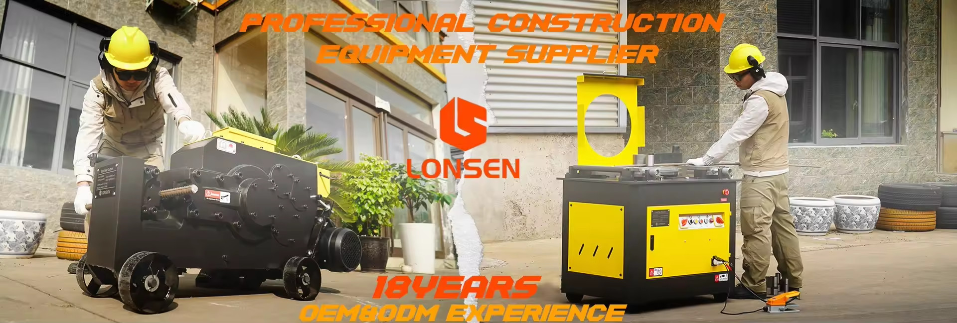 качество Затирочная машина завод