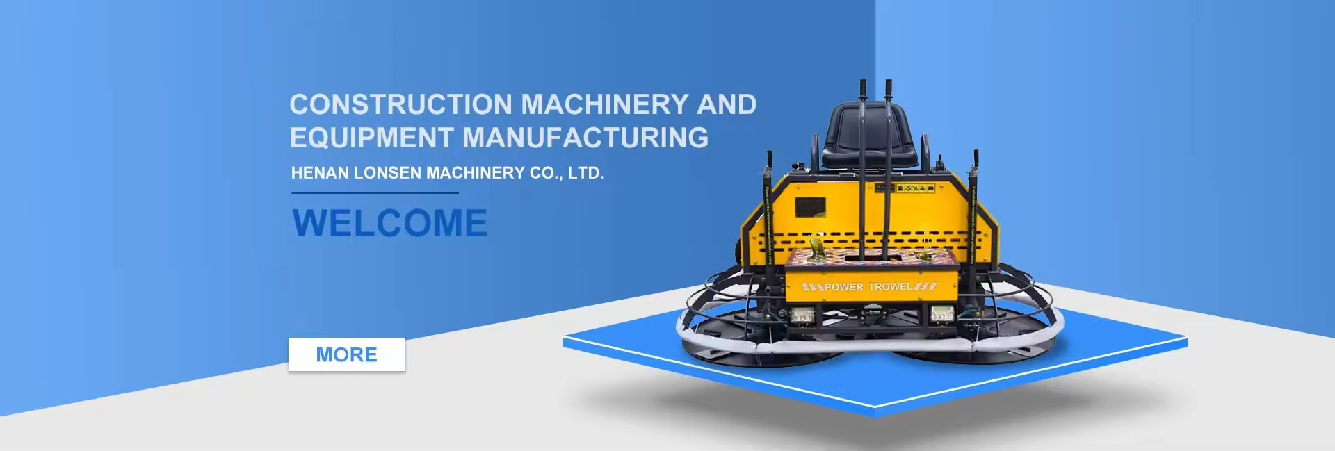 качество Затирочная машина завод